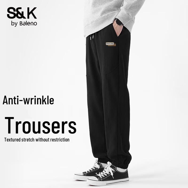 

Мужские тяжелые велюровые джоггеры с манжетами серии Baleno S&K 2XL