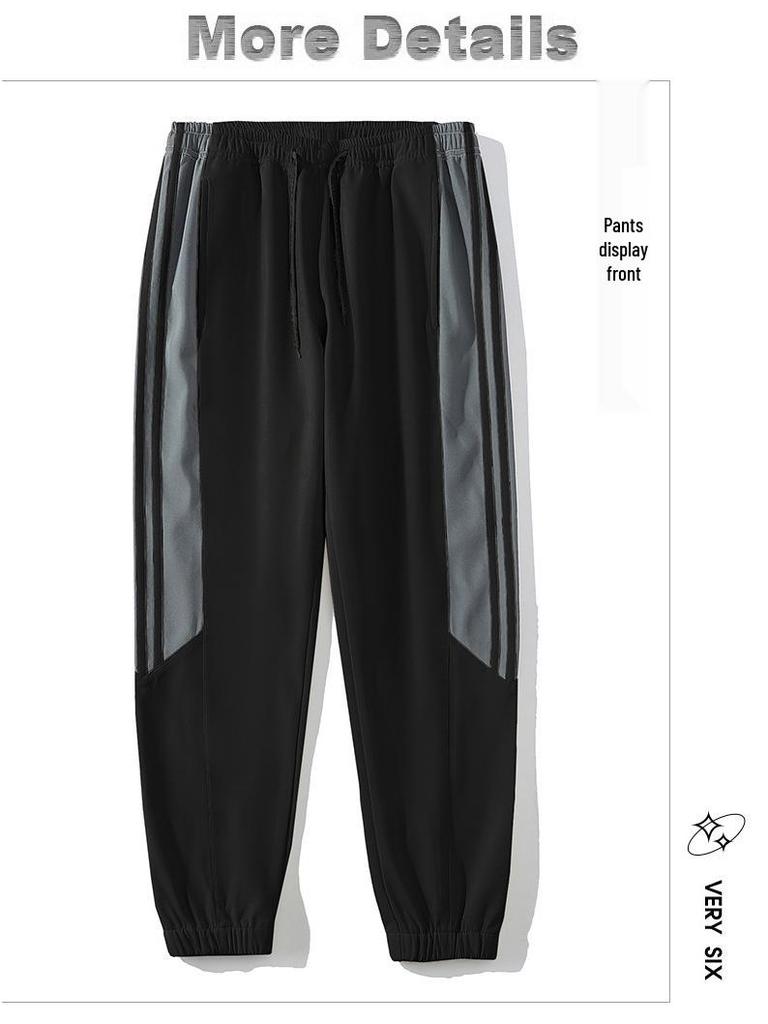 Men's Spring/Autumn Casual Sport Jacket & Pants Set - 2025 Trendy Two-Piece Outfit