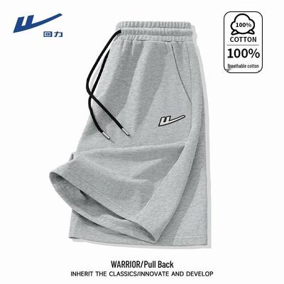 Pantaloni – Pantaloncini