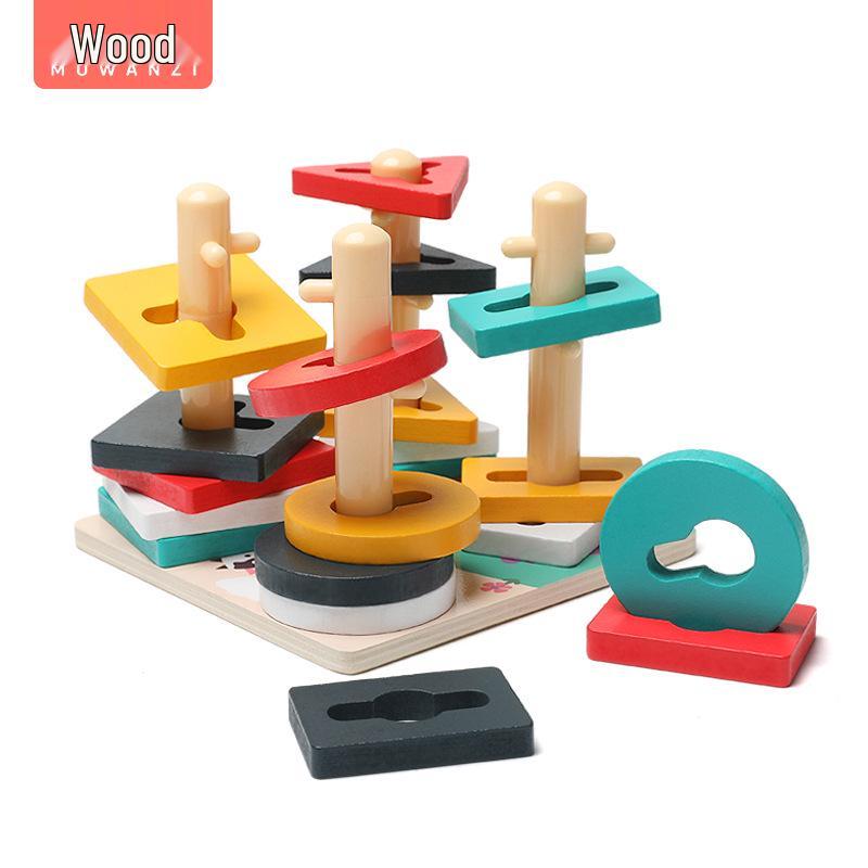 

Children s Wooden Shark Farm Bead Set: Educational Animal Shape Matching Blocks