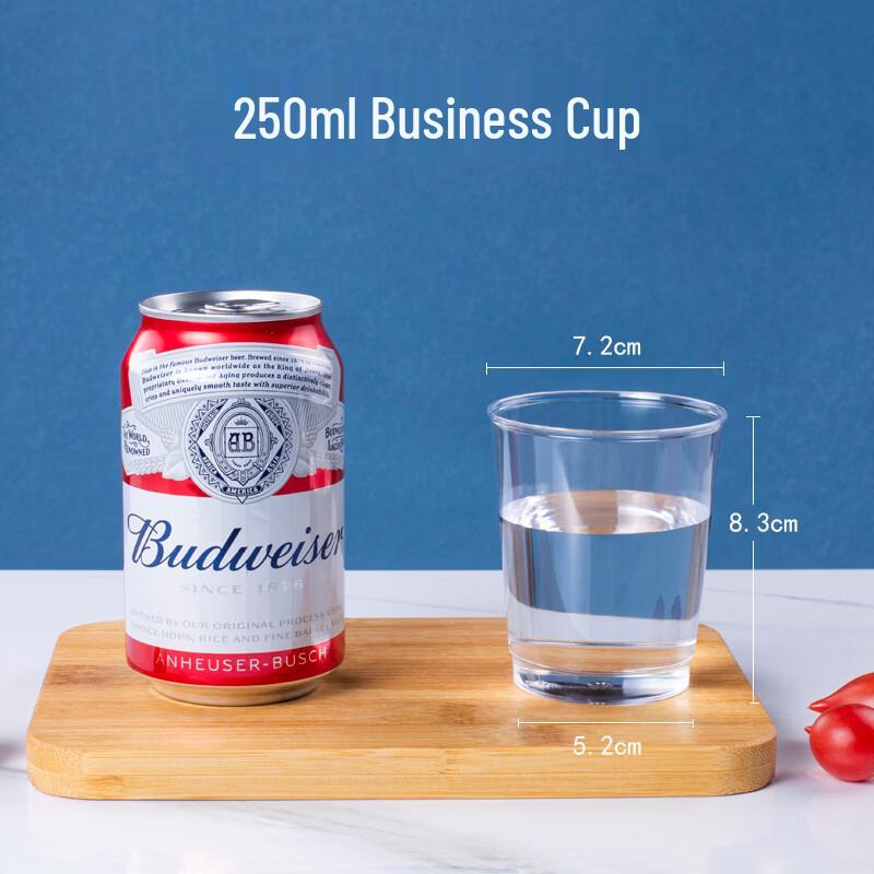 Jiashengya 250ml Thickened Disposable Plastic Cups