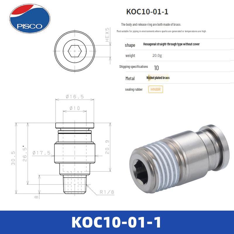 PISCO Japan Quick Couplings KC4/KOC6/KL6/KB6/KH6/KE6 Series Fittings