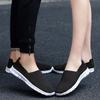 Scarpe da uomo estive intrecciate da spiaggia pigre da donna in tessuto casual morbide scarpe da ginnastica piatte unisex