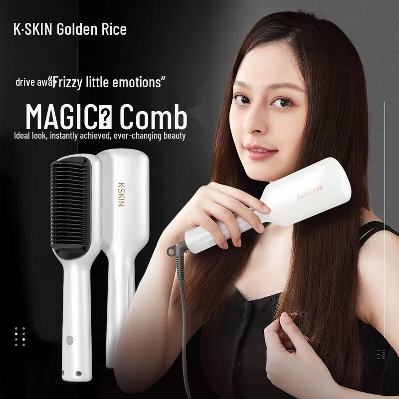 Jindao KD680 Portable Hair Straightening & Curling Comb
