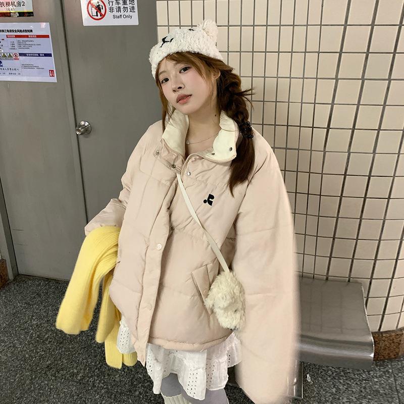 

Women s Short Mount Under Collar Jacket Chest Embroidery S