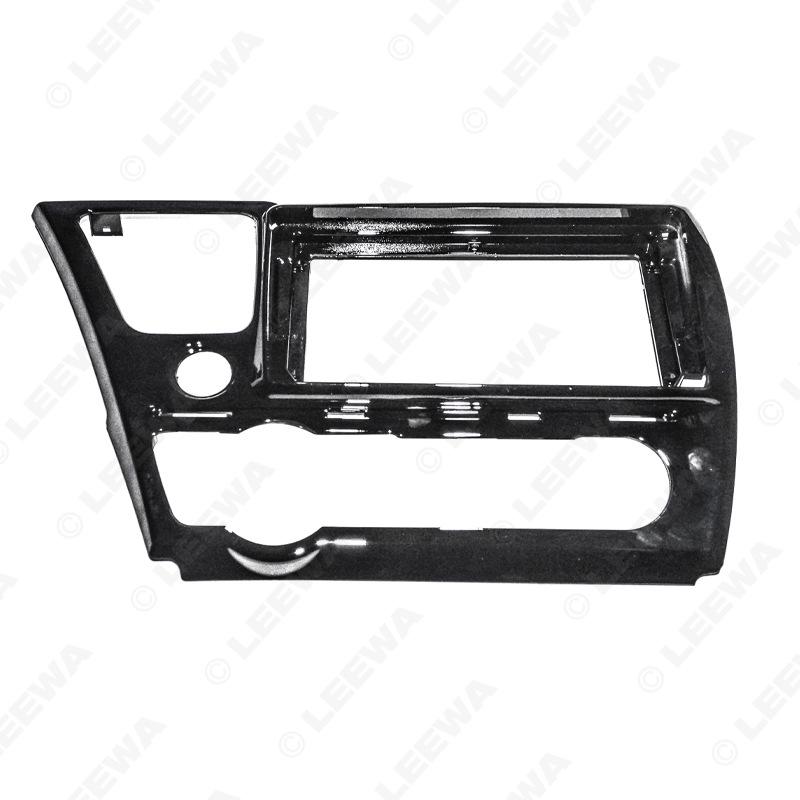 9-Inch Android Navigation Bezel Panel for 2013-2017 Honda Civic (US Version) - Left Titanium