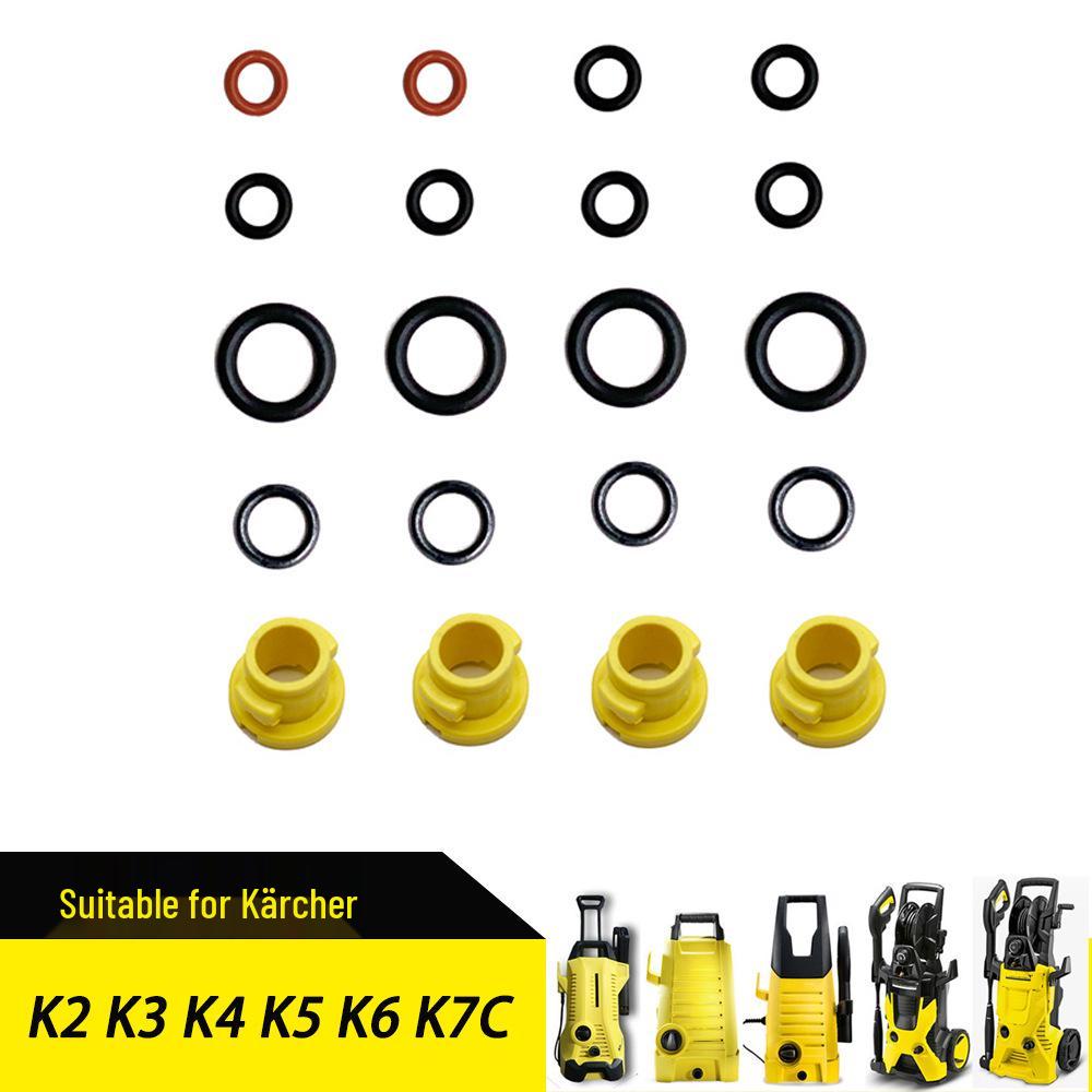 Sealing Ring for Karcher K2-K7 High-Pressure Washers