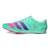 adidas Sneakers Distancestar GV9078