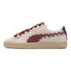 Puma Zamszowe BZ Frędzle - Rok Smoka Buty Unisex Kremowy Ciepły Biały Barwy Zespołu Czerwony 398673-01