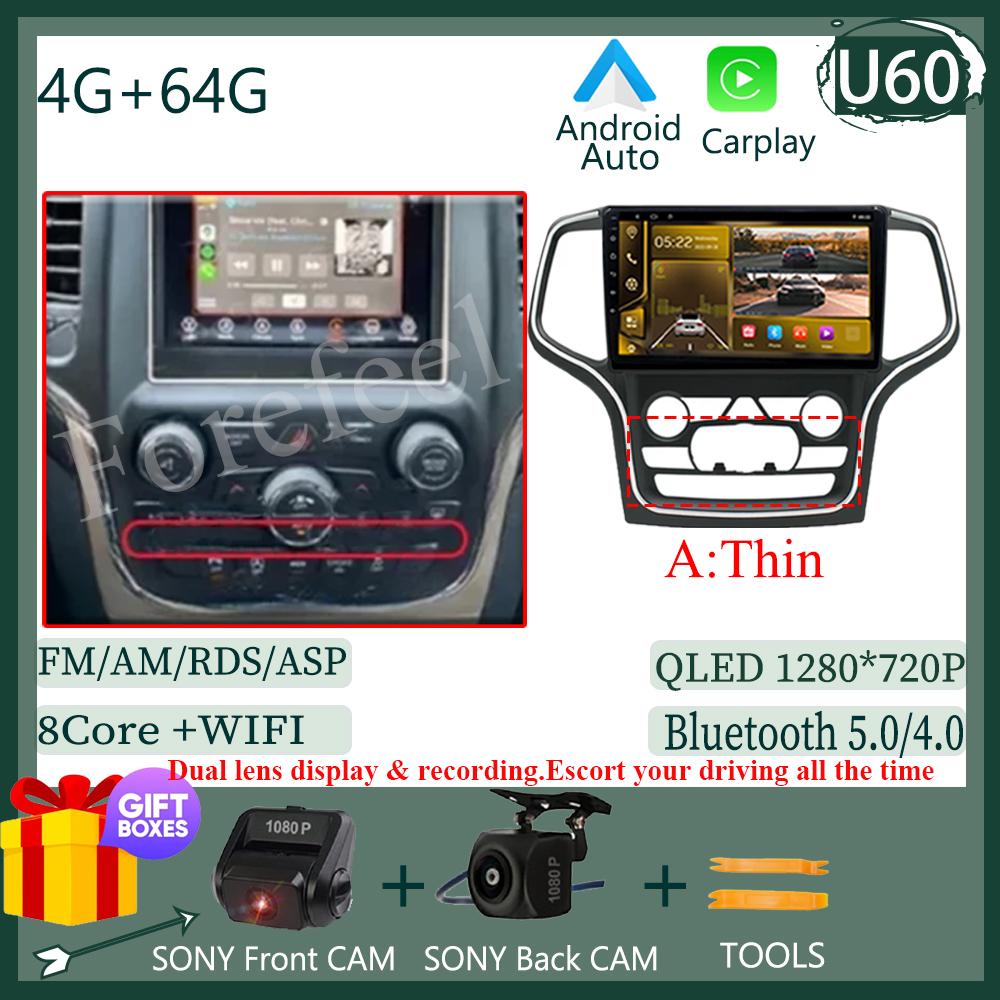 Video Carplay Android 14 Pentru Jeep Grand Cherokee WK2 2014 Radio Auto Multimedia Auto Player Stereo Monitor TV GPS DVD DSP IPS BT