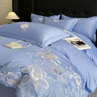 Elegant Long-Staple Cotton 4-Piece Bedding Set: Pure Cotton Fitted Sheet, Embroidered Duvet Cover, Luxury Feel