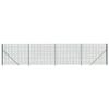 VidaXL Wire Mesh Fence with Flange, Decorative Fence Panel, Garden Patio Protection Barrier 154150