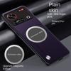 For Nubia Z80 Ultra Case Soft Vegan Leather Magnetic Protective Back Cover Case For Nubia Z70 Z60 Z80 Ultra Z60S Pro Phone Shell