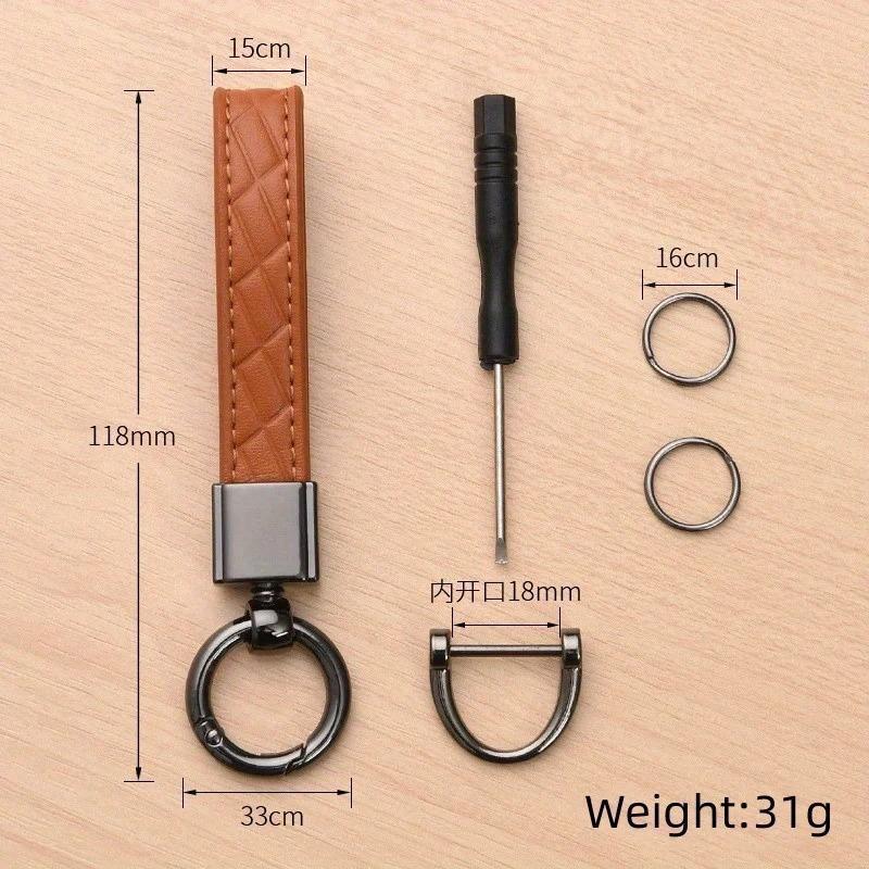 Luxury PU Leather Plaid Keychain Women Men Key Chain Accessories Car Key Ring Minimalist Style Key Holder Gift