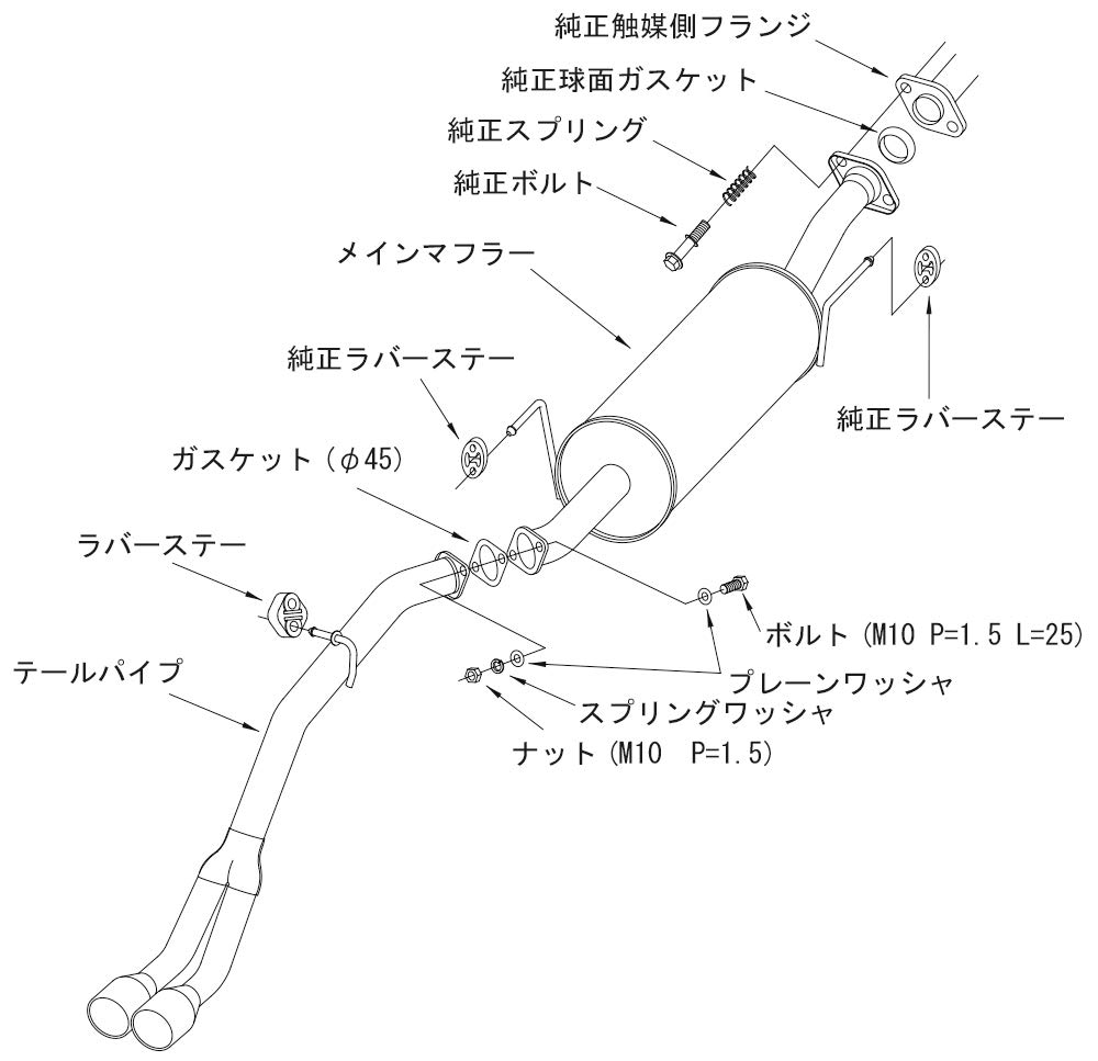 Toba Sport HKS Automotive Toba Legală Suzuki Every Wagon DA17W Compatibilă cu Inspecția Vehiculului Piese Sistem Admisie și Evacuare 31013-AS013