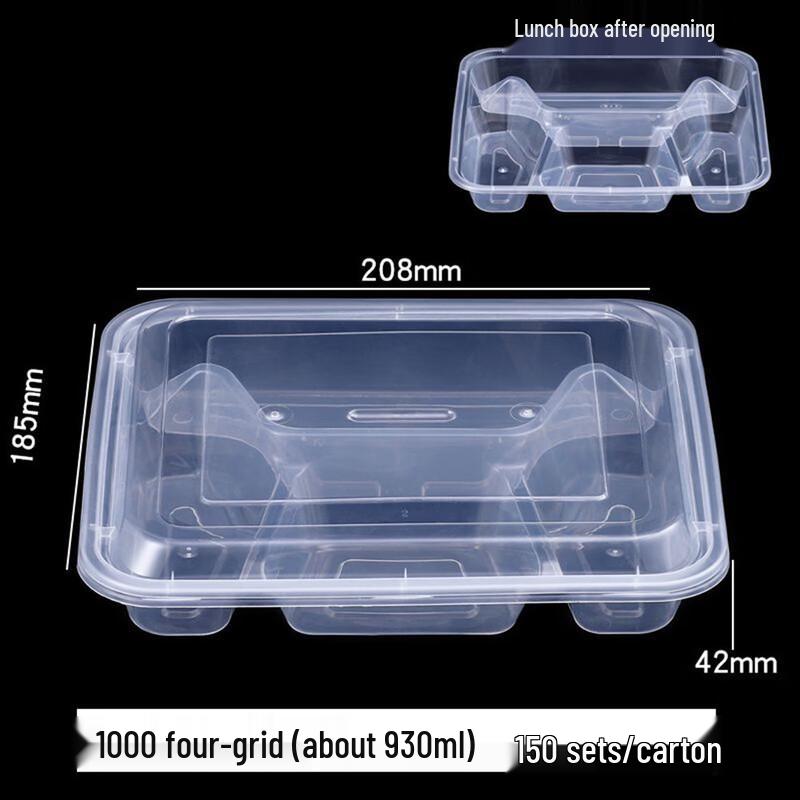 Wutuo Thickened Compartmented Disposable Meal Prep Containers