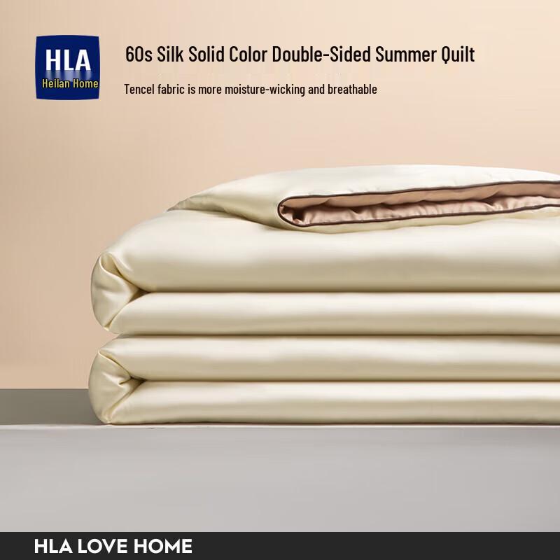 

HLA Lyocell Summer Quilt