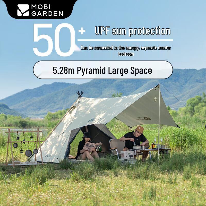 Mobigarden Outdoor Camping Sleeping Bag