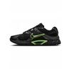 HJ5228-005 Sneakers