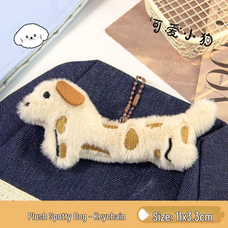 Cute Dachshund Puppy Pendant: Plush Toy Keychain, Backpack Charm, Brooch & Headdress Accessory