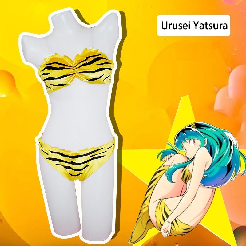 Fuxing Kid Cosplay Costume Lamu Swimsuit Full Set For Sexy And Fun Cosplay