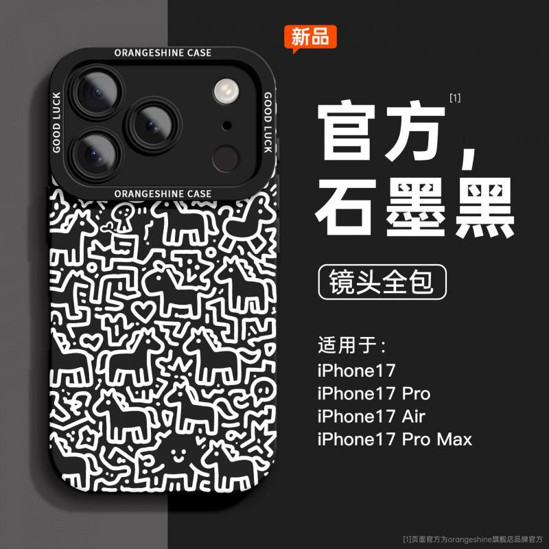 Suitable for Apple 17promax mobile phone case iphone15 New Year's high-end 16 graffiti pony 14plus