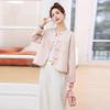 2025 Women's Spring Jacquard Color Block Retro Jacket with Frog Buttons