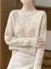 Women's Casual Sweater - Soft Thick Half-Turtleneck Long Sleeve Pullover, Loose Fit Solid Color Top with Medium Stretch, All-Season Sweater