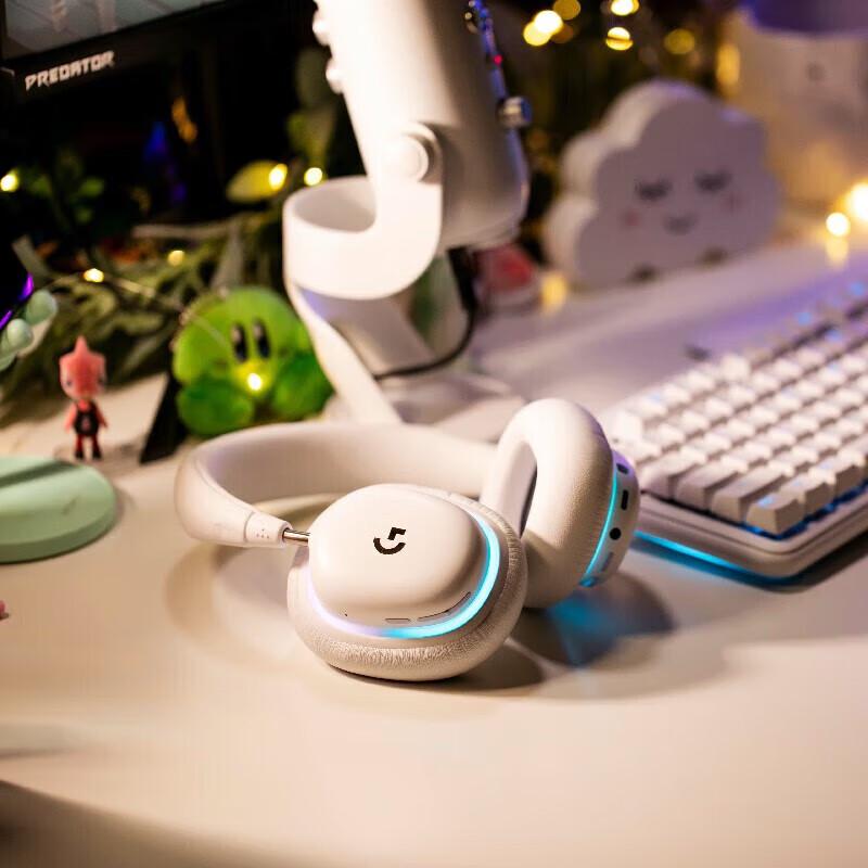 Logitech G735 Aurora Wireless Gaming Headset