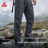 PEAK Men's Winter Thermal Fleece-Lined Water-Resistant Cargo Pants