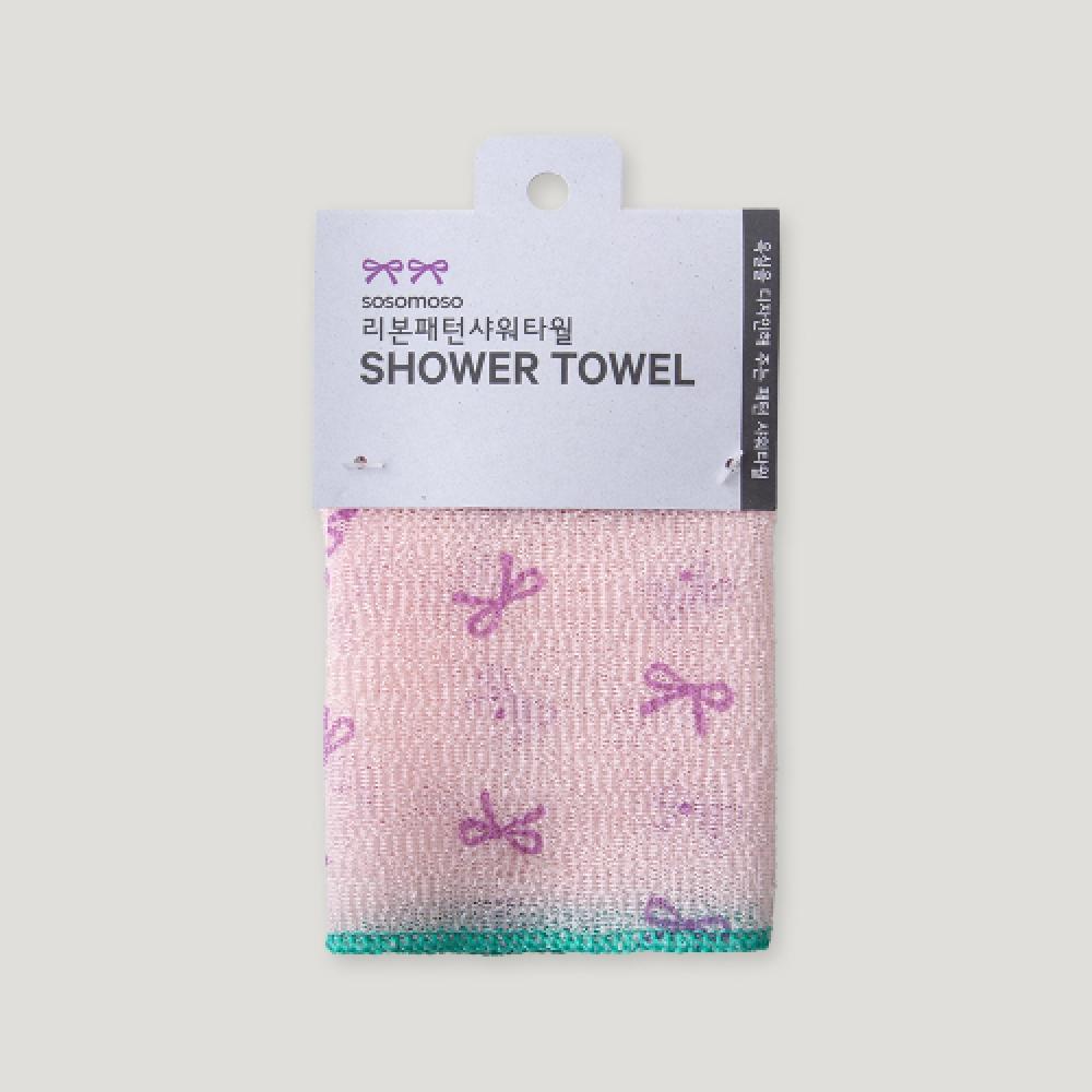 Sosomoso Ribbon Pattern Shower Towel FREE