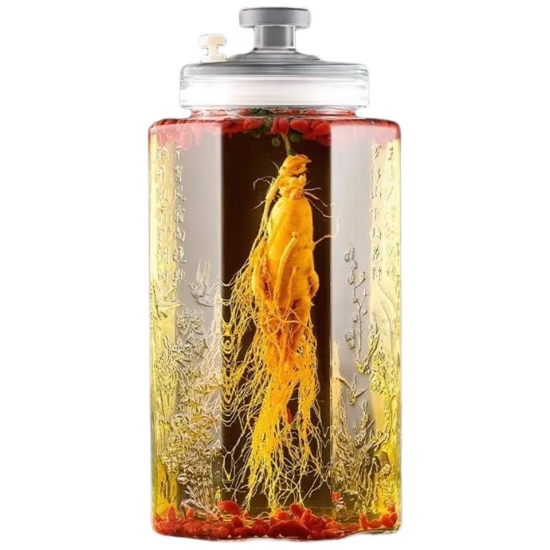 HANDUNYOU Sealed Glass Wine Jar