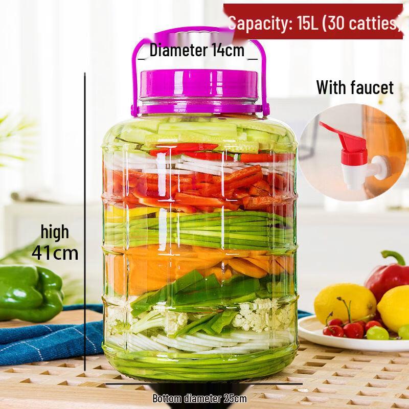 Large Glass Fermentation & Storage Jar with Faucet