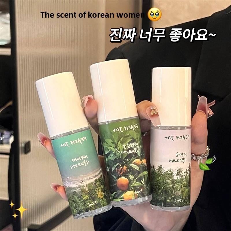Peach-made Korean Jeju Island Citrus Clothing Fragrance Deodorizing Spray for Men and Women's Light Perfume