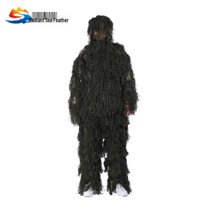Tactical Camouflage Ghillie Suit