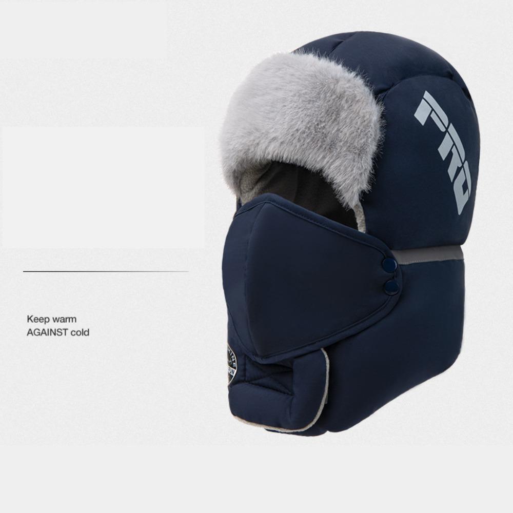 Windproof Winter Mask Hat Anti Fog Warm Ski Hat Casual Riding Lei Feng Hat  Biking