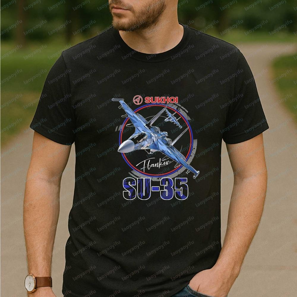 Sukhoi Su35 Flanker Fighterjet Embroidered Shirt Trendy ShortSleeved Shirt For Both Unisex And Unisex Comfortable TShirt