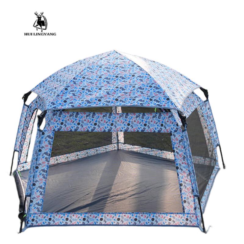 Wholam Automatic Kids Pop-Up Camping Tent