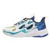Li Ning Kids Sports Lifestyle Synthetic Leather Fashion Simple Comfortable Aesthetic Low-Top Casual Shoes Men Casual Shoes YKCU140-7