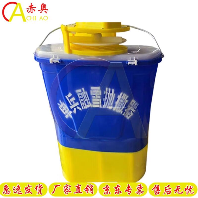 Chì ào Automatic Backpack Snow Spreader