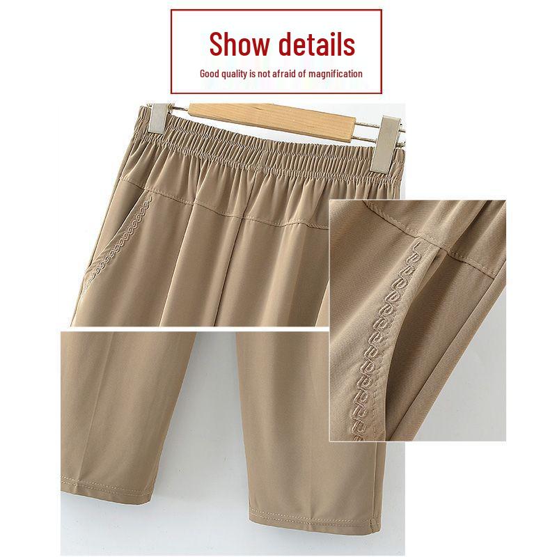 Mom's Lightweight Nine-Point Ice Silk Pants for Summer - Loose, Straight-Leg, Plus Size