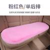 Short-Hair Warm Seat Cushion,Winter Heating Pad for Home or Office Use,Comfortable Soft Chair Mat