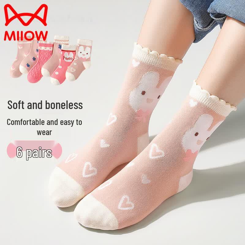 Maoren Girls' Cotton Mid-Calf Socks