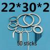 Thickened Galvanized Iron Flat Washer: Small Outer Diameter, Narrow Edge