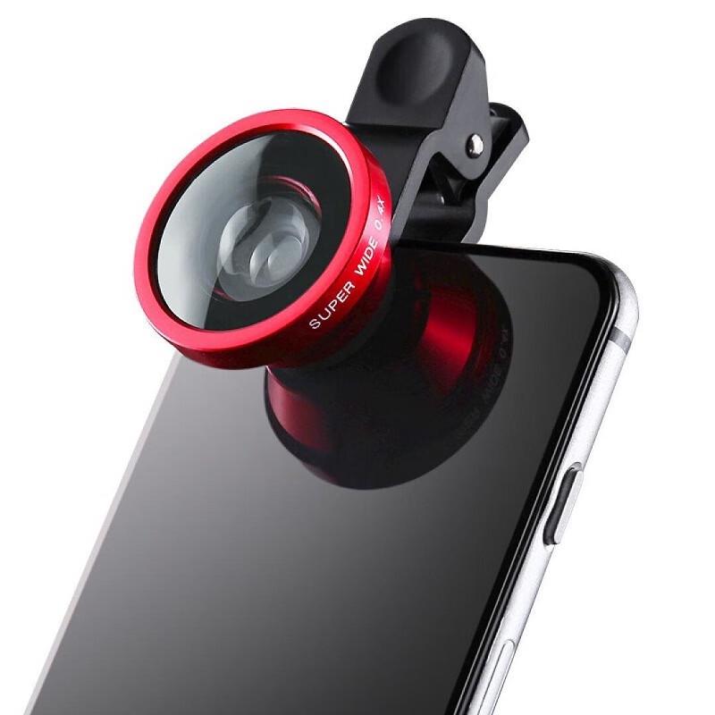 Kunguang Universal HD Mobile Phone External Wide-Angle Lens