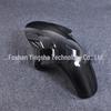 Kawasaki Ninja 650 Front Fender Mudguard Carbon Fiber (2014+) Motorcycle Accessories