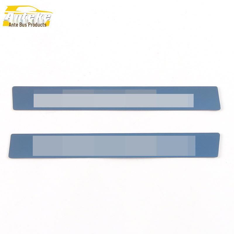 Rear Guard Plate Sequins for Aion S PLUS: Tailgate Trunk Protection Pedal Decorative Sticker