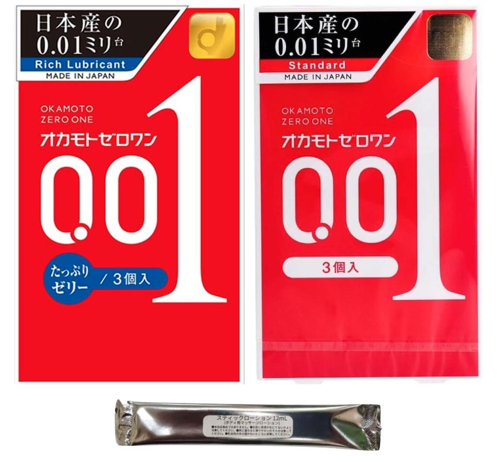 Okamoto Zero One 001 001 Jelly Skin Okamoto Includes 1 Stick Lotion (3-pack) & (3-pack) Condoms, 0.01mm, Contraceptive, Condom, 2-Piece Set,