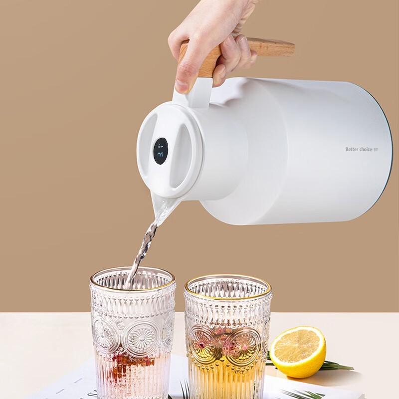Baizao Oushang Temperature Display Insulated Thermos