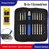 8-in-1 Magnetic Screwdriver Kit for Computer & Mobile Repair